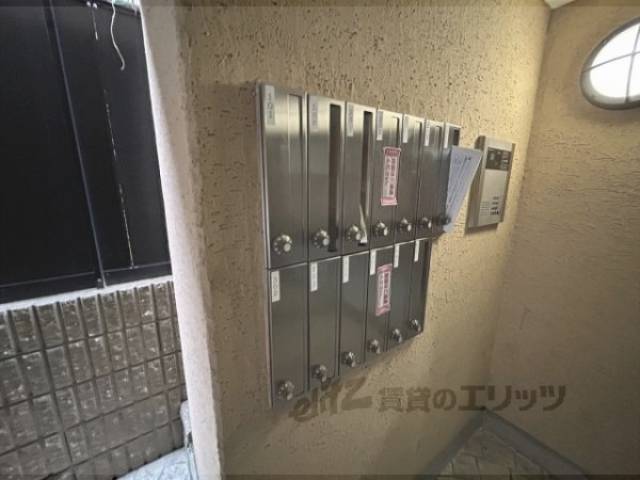集合ポスト
