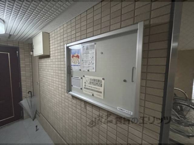 掲示板