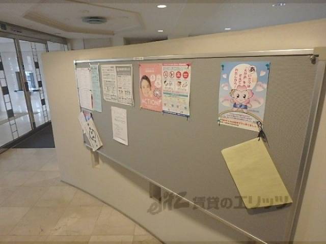 掲示板