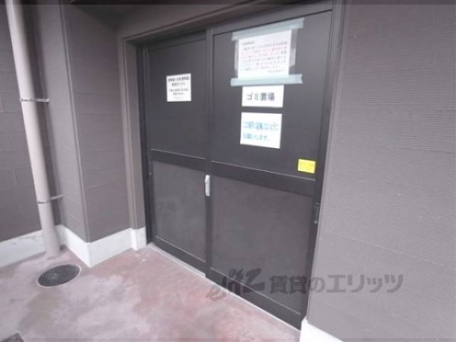 ゴミ置き場