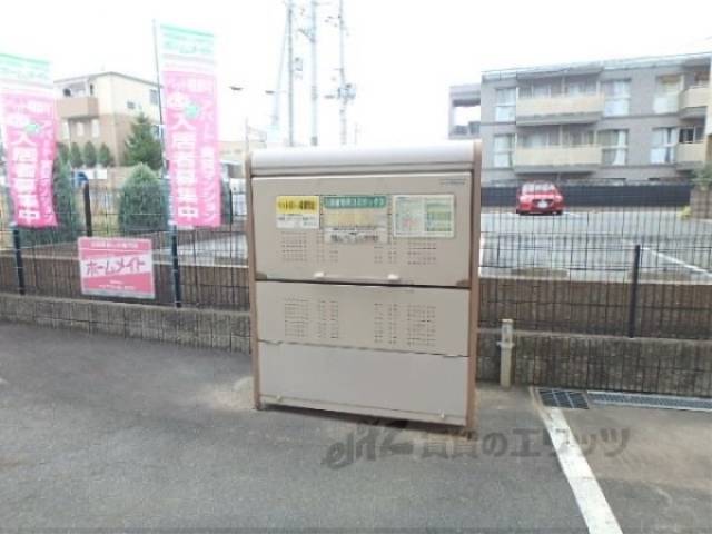 ゴミ置き場