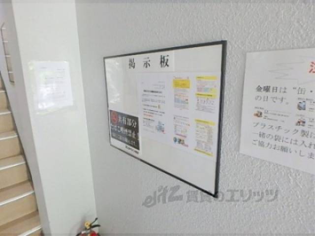 掲示板