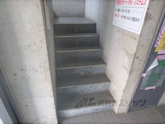 階段
