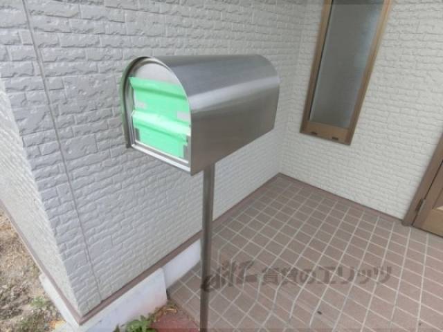 ポスト