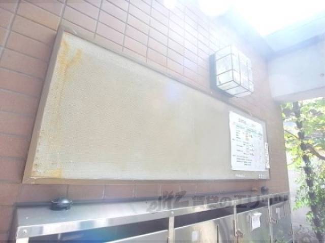 掲示板