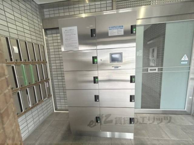 宅配ボックス