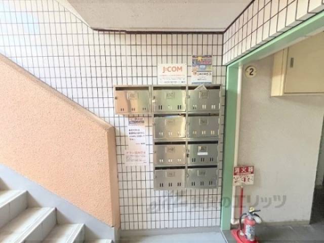 集合ポスト