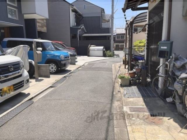 前面道路