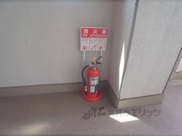 消火器