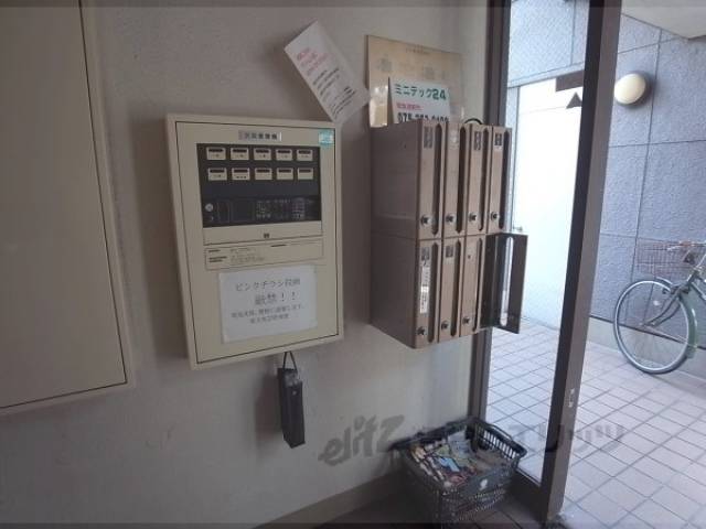 集合ポスト