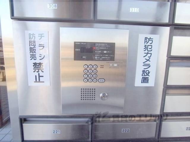 オートロック