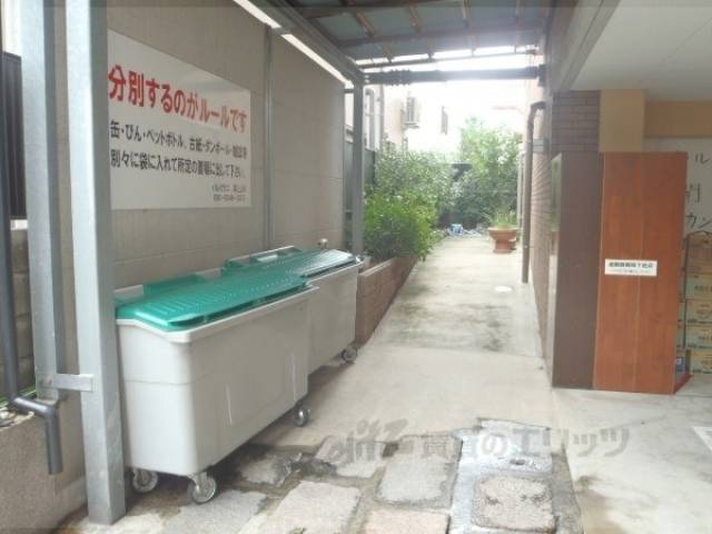 ゴミ捨て場