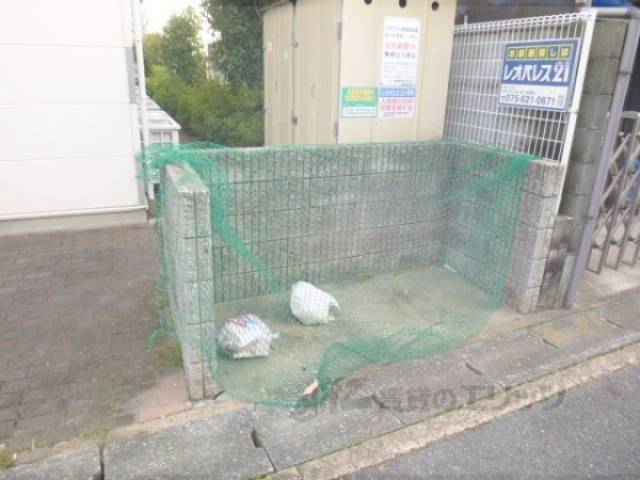 ゴミ捨て場
