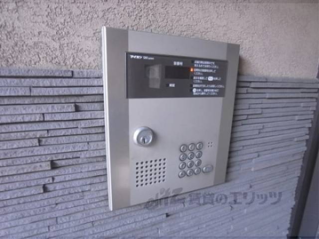 オートロック