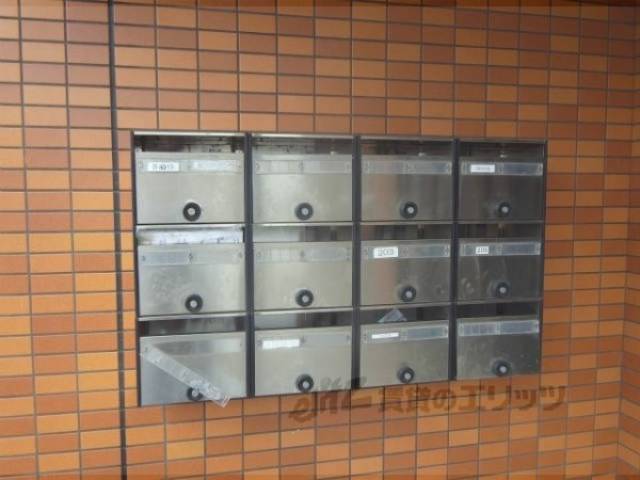 集合ポスト