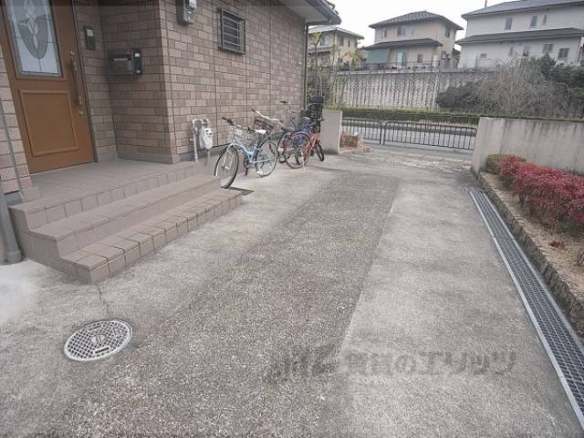 共用部