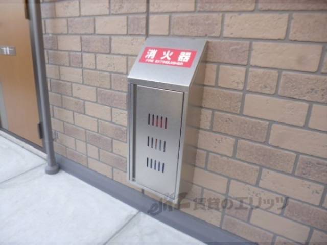 共用部