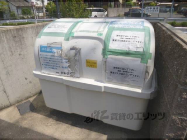 ダストボックス