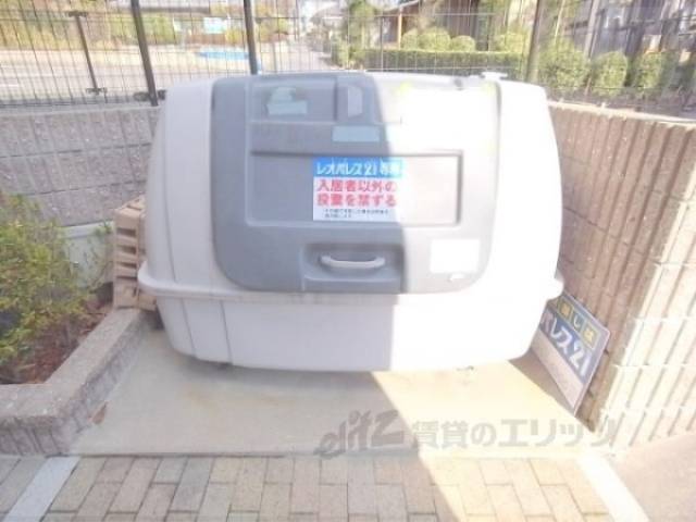 ダストボックス