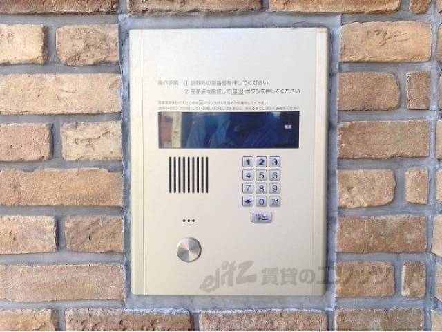 オートロック