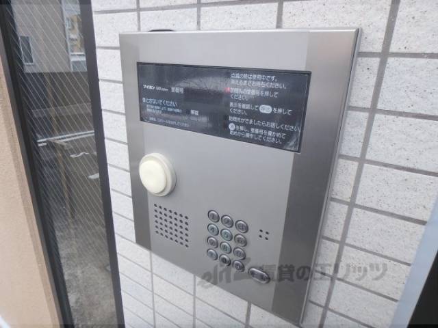 オートロック