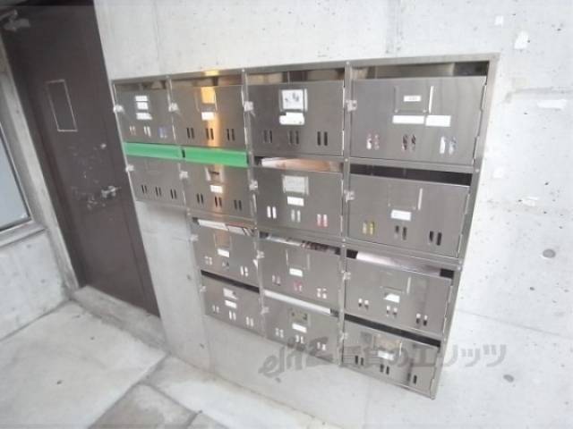 集合ポスト