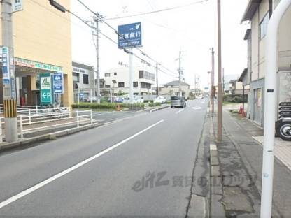 前面道路