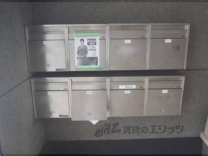 集合ポスト