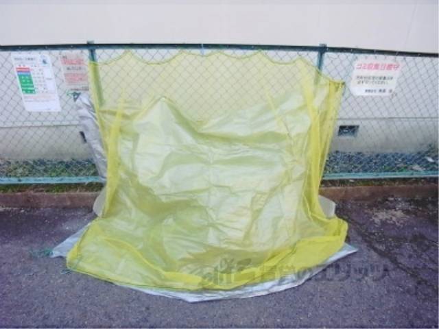 ゴミ捨て場