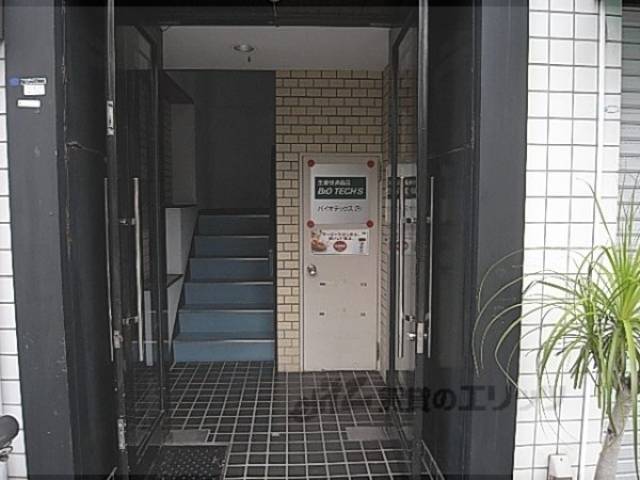 共用部