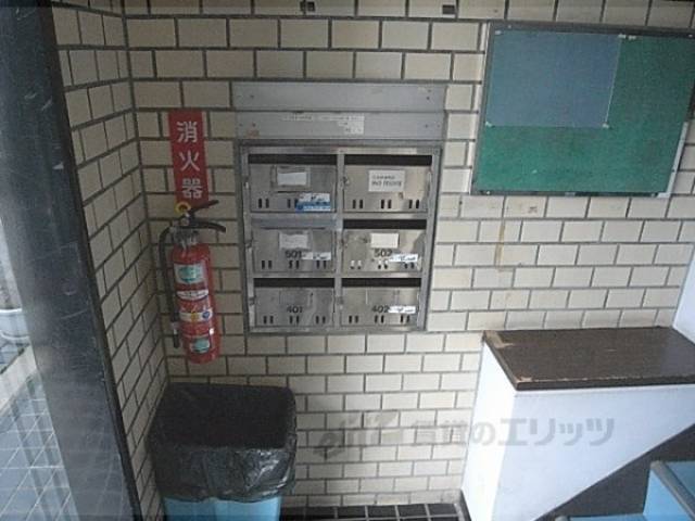 共用部