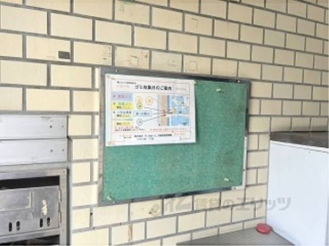掲示板
