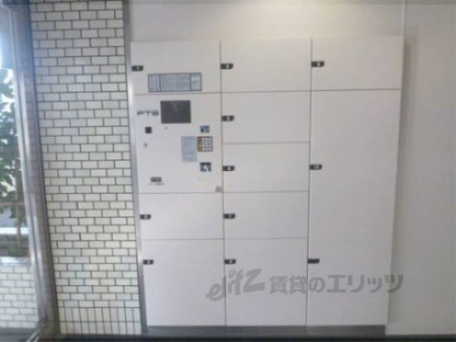 宅配ボックス