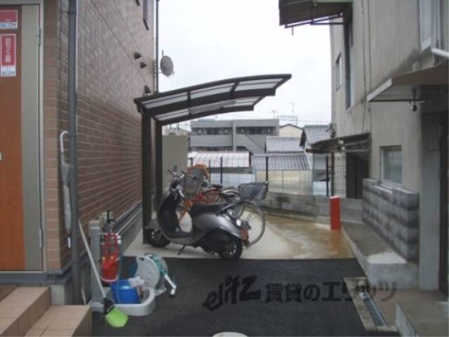 共用部