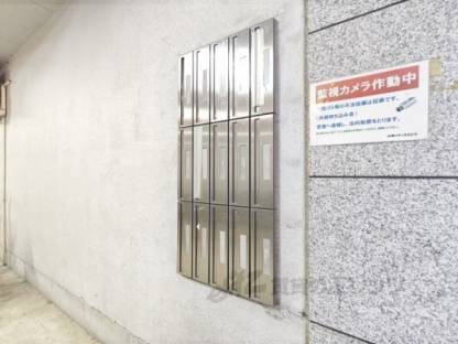 集合ポスト