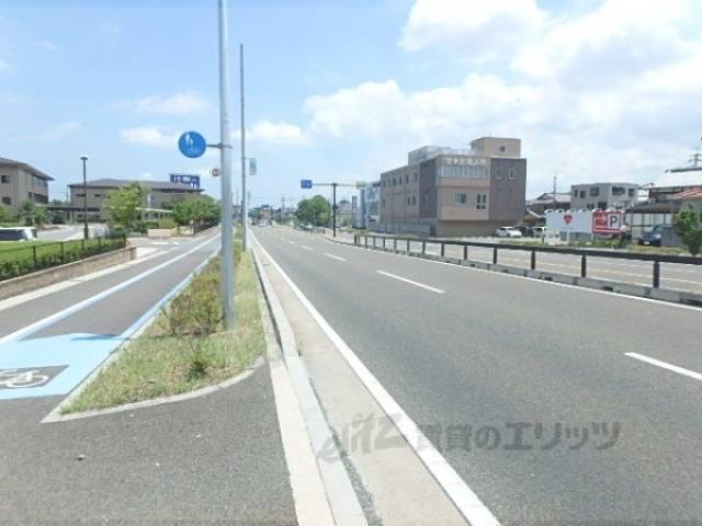 前面道路