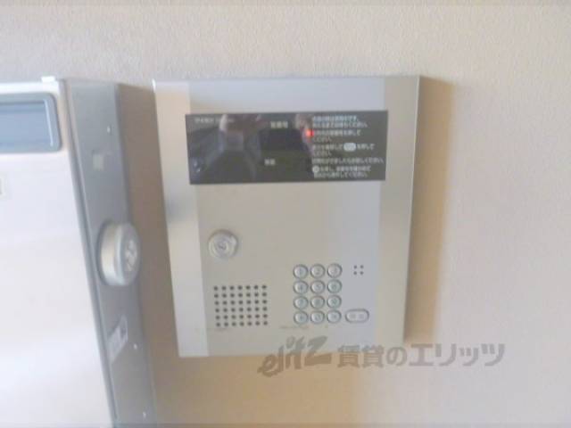 オートロック