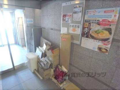 掲示板
