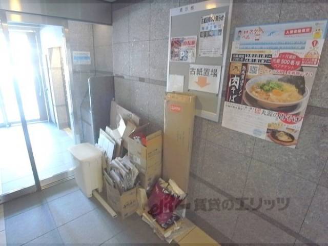 掲示板