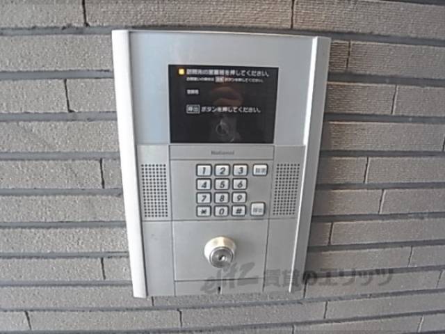 オートロック