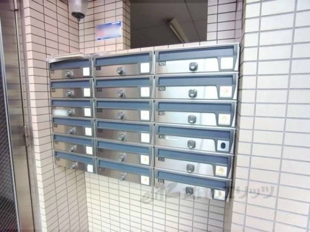 集合ポスト