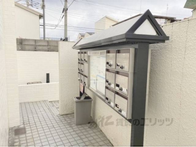 集合ポスト