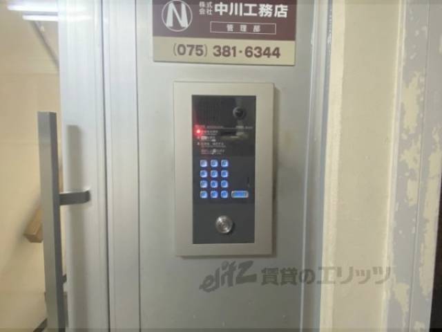オートロック