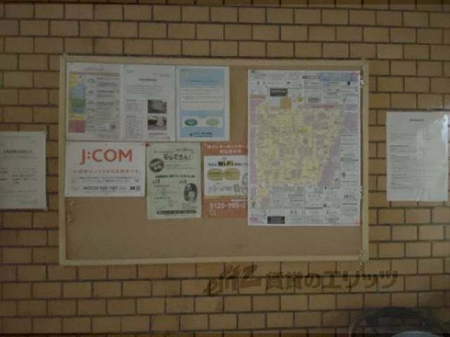 掲示板