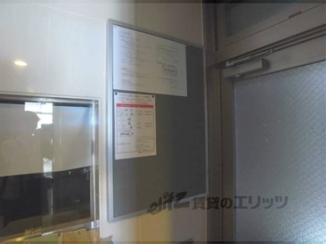 掲示板