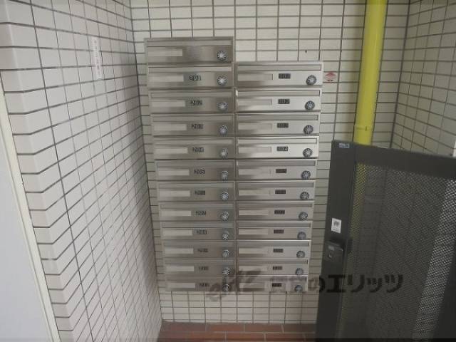 集合ポスト