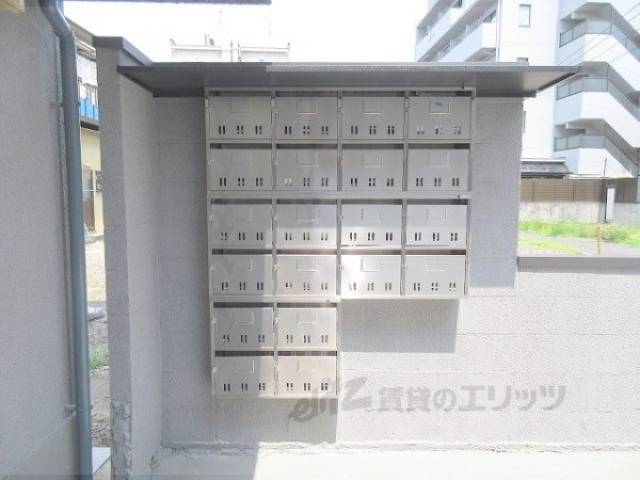 集合ポスト