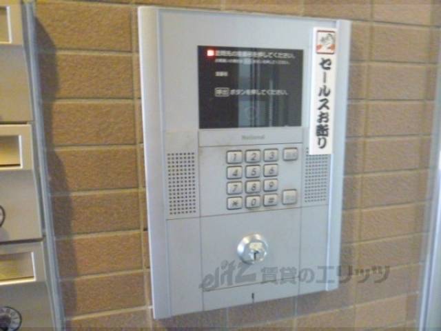 オートロック