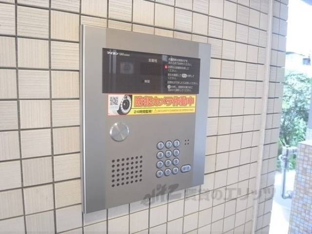 集合ポスト