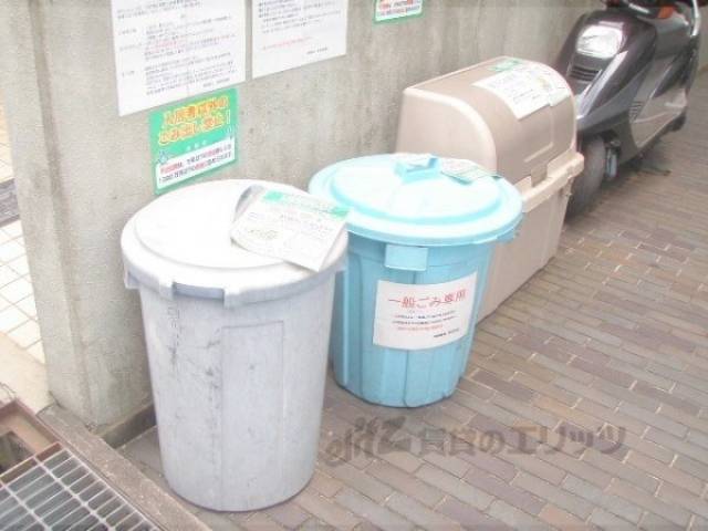ゴミ収集所